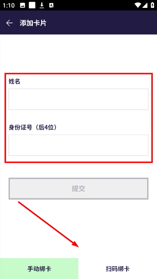 普乐斯