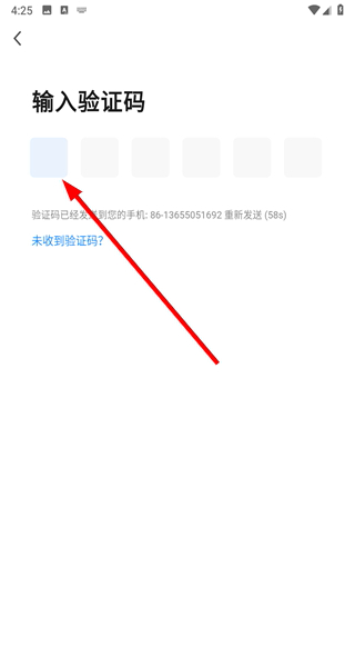 淘米云