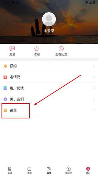 蟹都洪泽