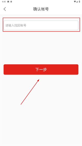 华企在线