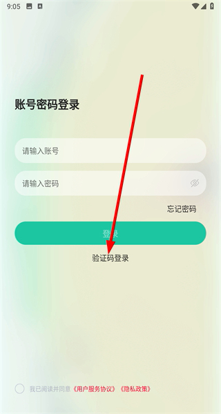 特范体育