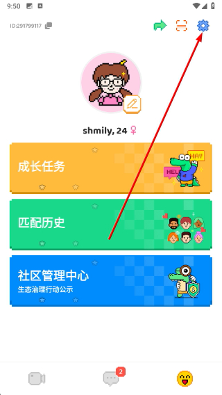 小鳄鱼Hay