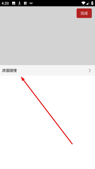 拼图笔记