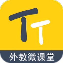 滔滔英语