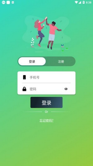 52生活官网