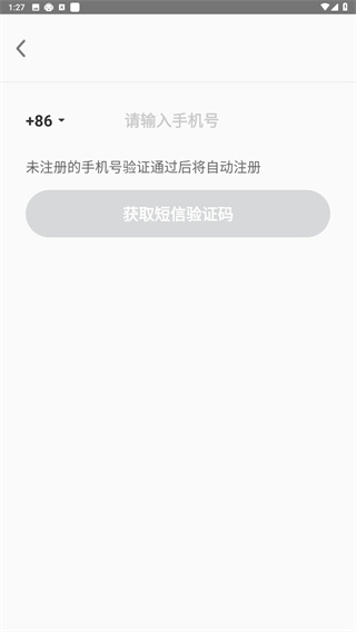 云储相册