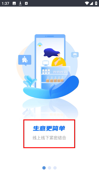 千米