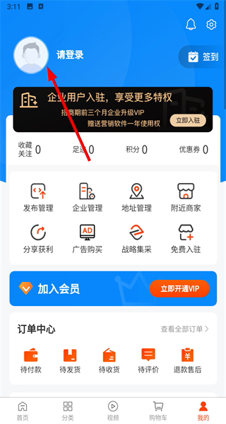 陶石汇