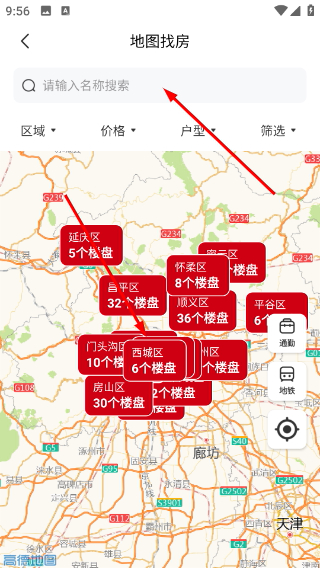 房懂懂