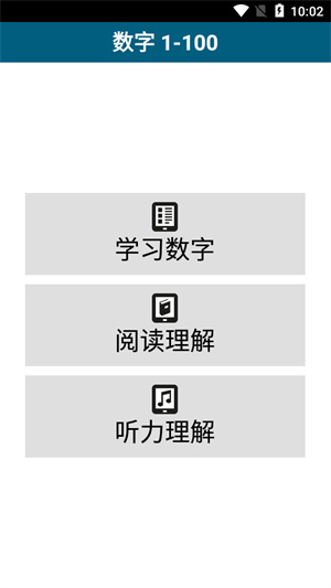 50种语言官网