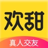 欢甜