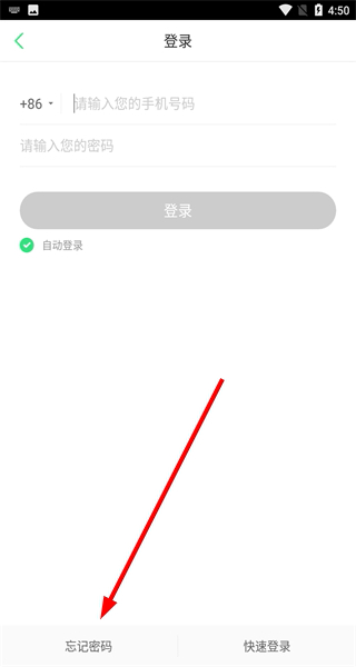 太平吉象