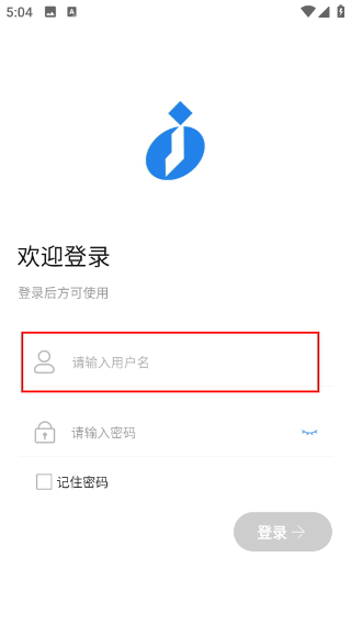 矿务宝