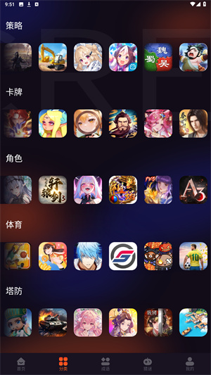 4377乐园官网