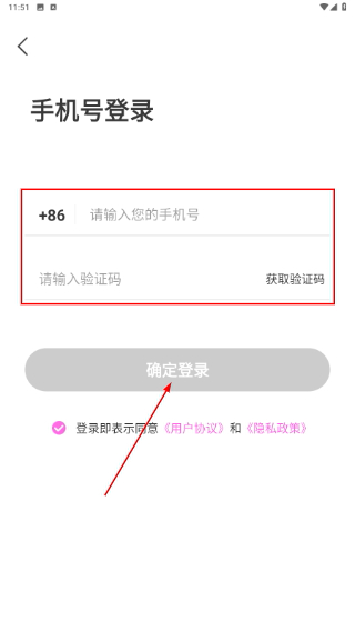 画卷相机