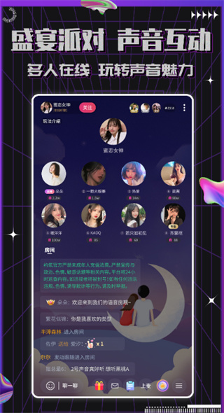 约氧