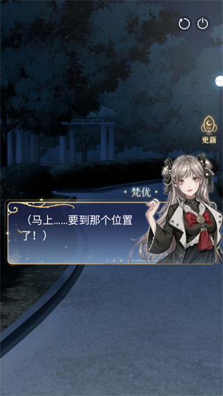 元语互动