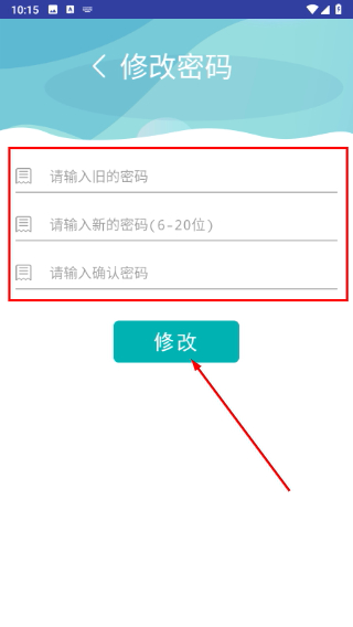 新标准英语四下点读