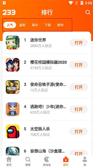 322乐园官网入口