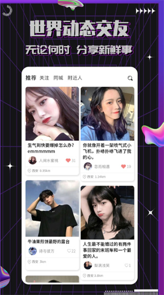 约氧