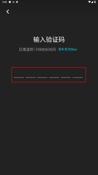 幻核