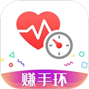体检宝手机测血压视力心率
