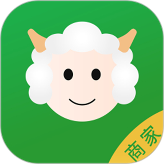 小羊拼团商家端