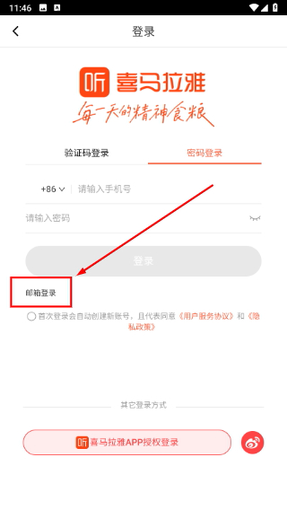 晓雅助手