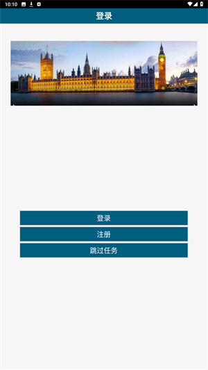 50种语言官网