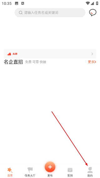 快乐帮