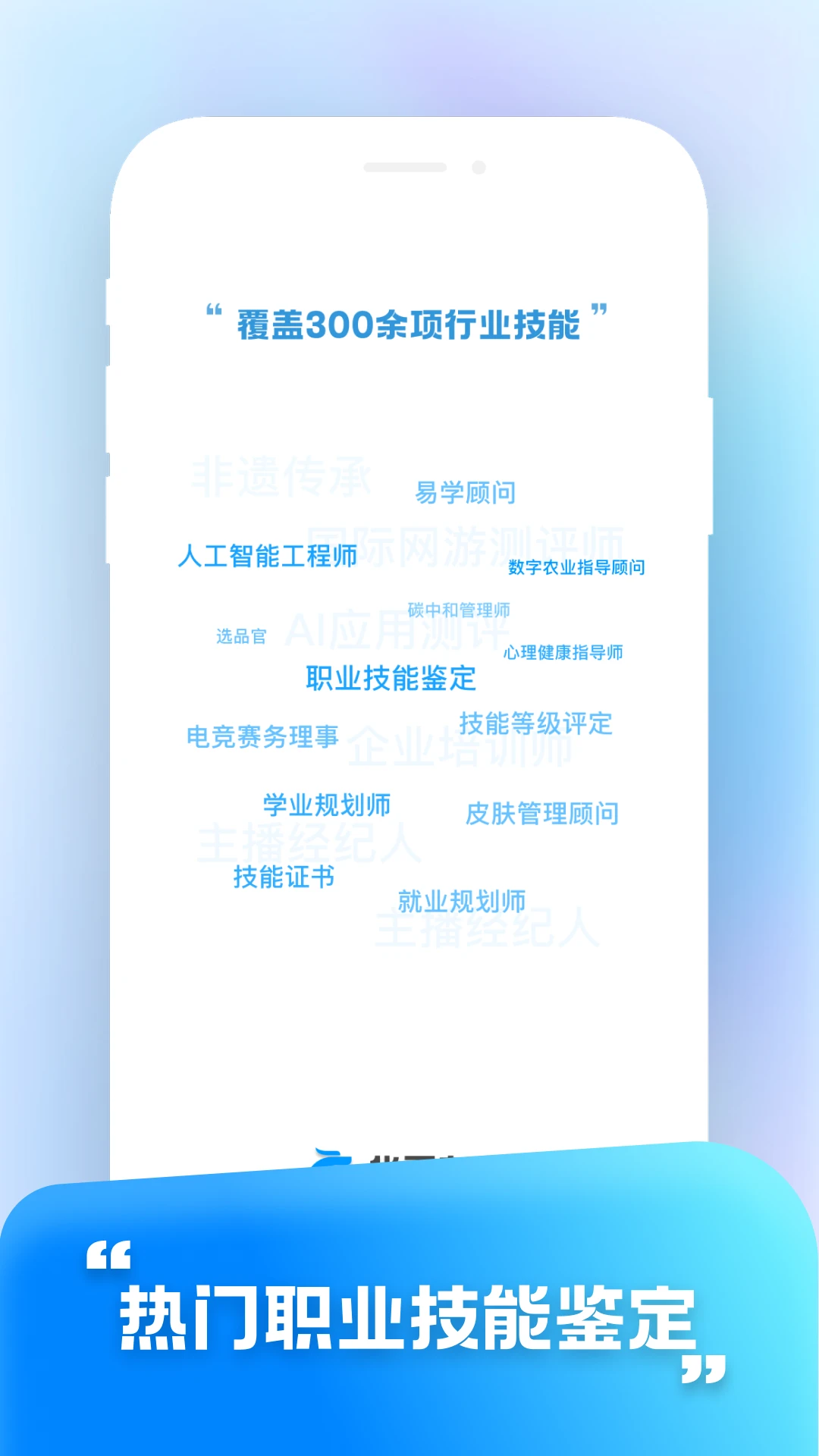 华夏东方OA