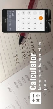 华硕计算器