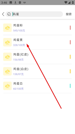 辟谷轻断食追踪