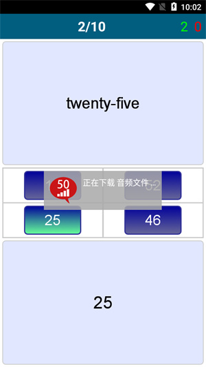 50种语言官网