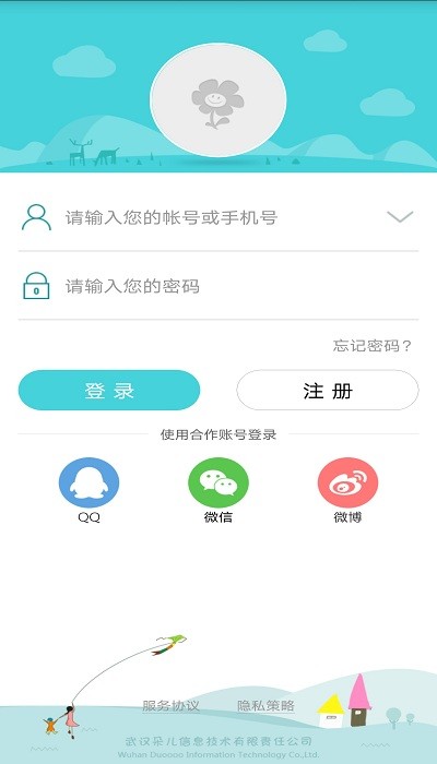 朵儿网