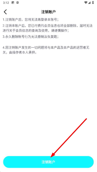 写歌音乐创作