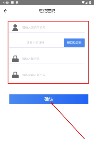 小讯助理