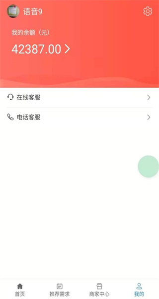 淘赏云客