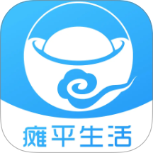 瘫平生活