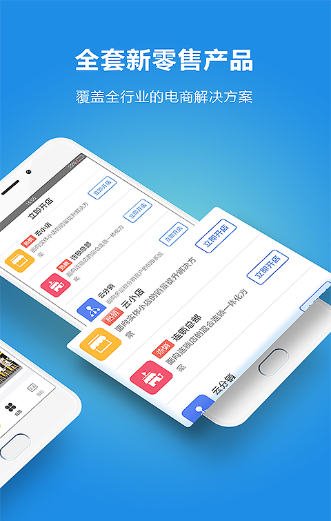 千米