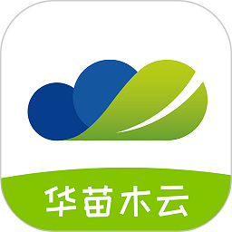 华苗木云