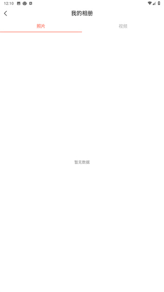 原道经纬相机
