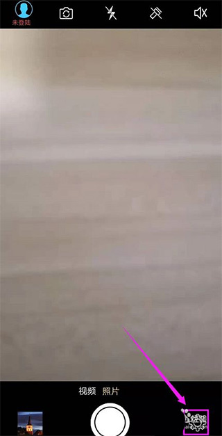 元相