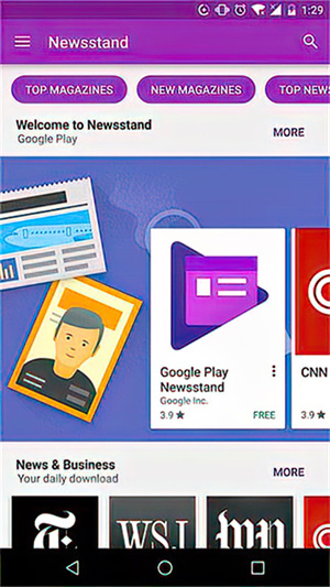 googleplay服务框架