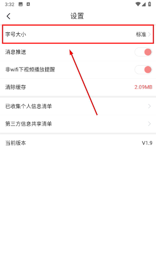 蟹都洪泽