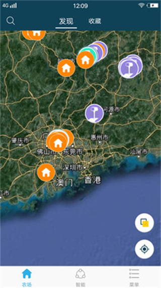 新标农场