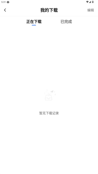 凌云视频