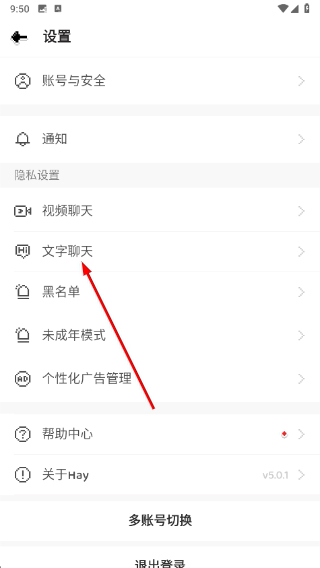 小鳄鱼Hay