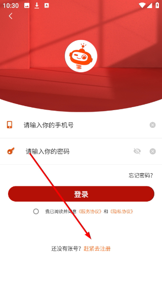企盟宝