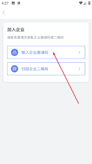 快总监